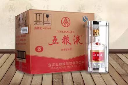 隆子五粮液回收