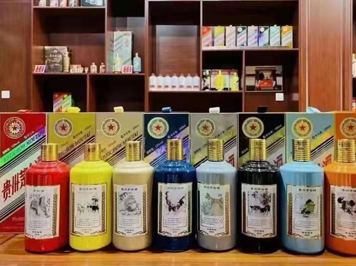 隆子名酒鉴定部分方法